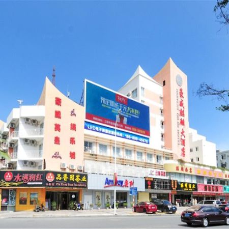 Harvest Qilin Hotel Sanya Exterior photo